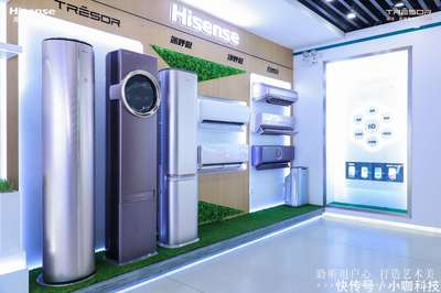 十年相伴，新风相迎 海信新风空调与除湿机邀您共赴璀璨健康之约