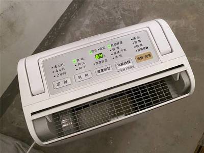 拯救储藏室大作战,亲身实测湿度检测仪+松下除湿机
